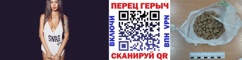 ГЕРОИН афганец  Иваново 