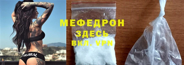 дмт Володарск