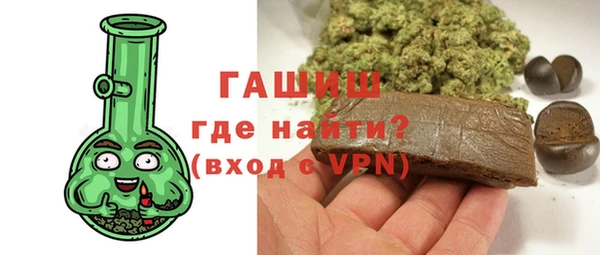 дмт Володарск