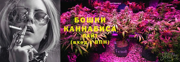 экстази Волосово