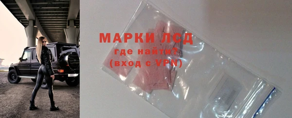 дмт Володарск