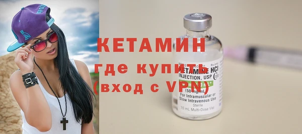 дмт Володарск