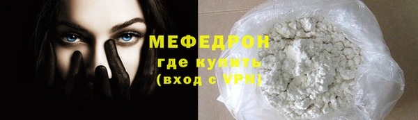 дмт Володарск