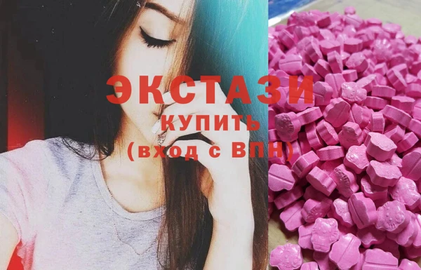 дмт Володарск