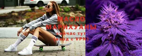 дмт Володарск