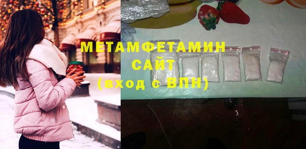 дмт Володарск