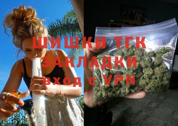 дмт Володарск